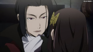 文スト アニメ 4期8話 森鴎外 Mori Ogai CV.宮本充 | 文豪ストレイドッグス Bungo Stray Dogs Episode 45