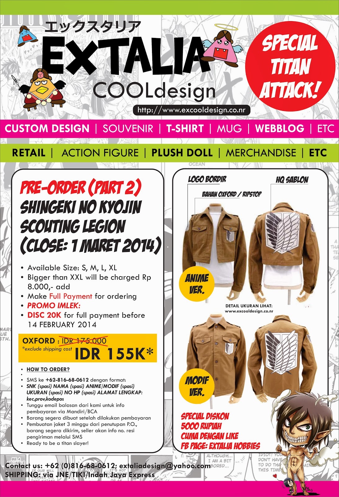 [CLOTHING] ATTACK ON TITAN CLOTHING PO PART 2