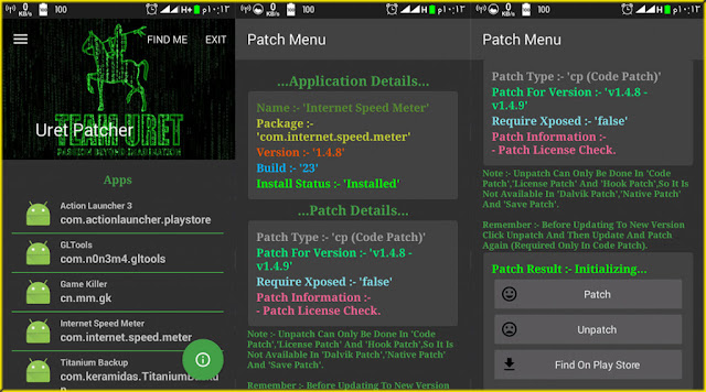 تطبيق Uret Patcher, تحميل Uret Patcher, شرح Uret Patcher, برنامج Uret Patcher, تهكير الالعاب, تهكير التطبيقات