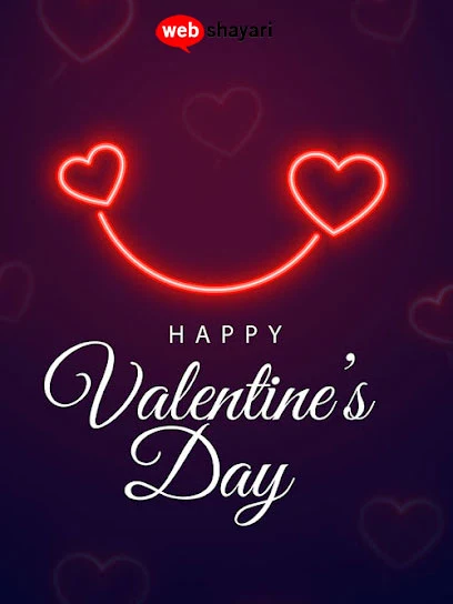 valentine day wishes images 22