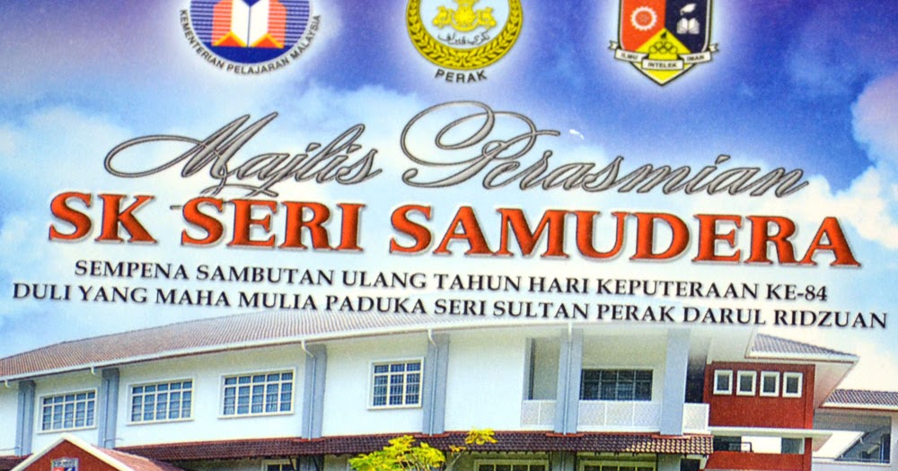 Lawatan Belajar ke SK Seri Samudera ~ SMK Toh Johan, Trong 