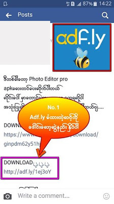 https://sexminthargyi.blogspot.com/