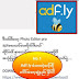 Adf.ly ခံထားတဲ့ linkကိုေဒါင္းေလာ့ဆြဲနည္း....