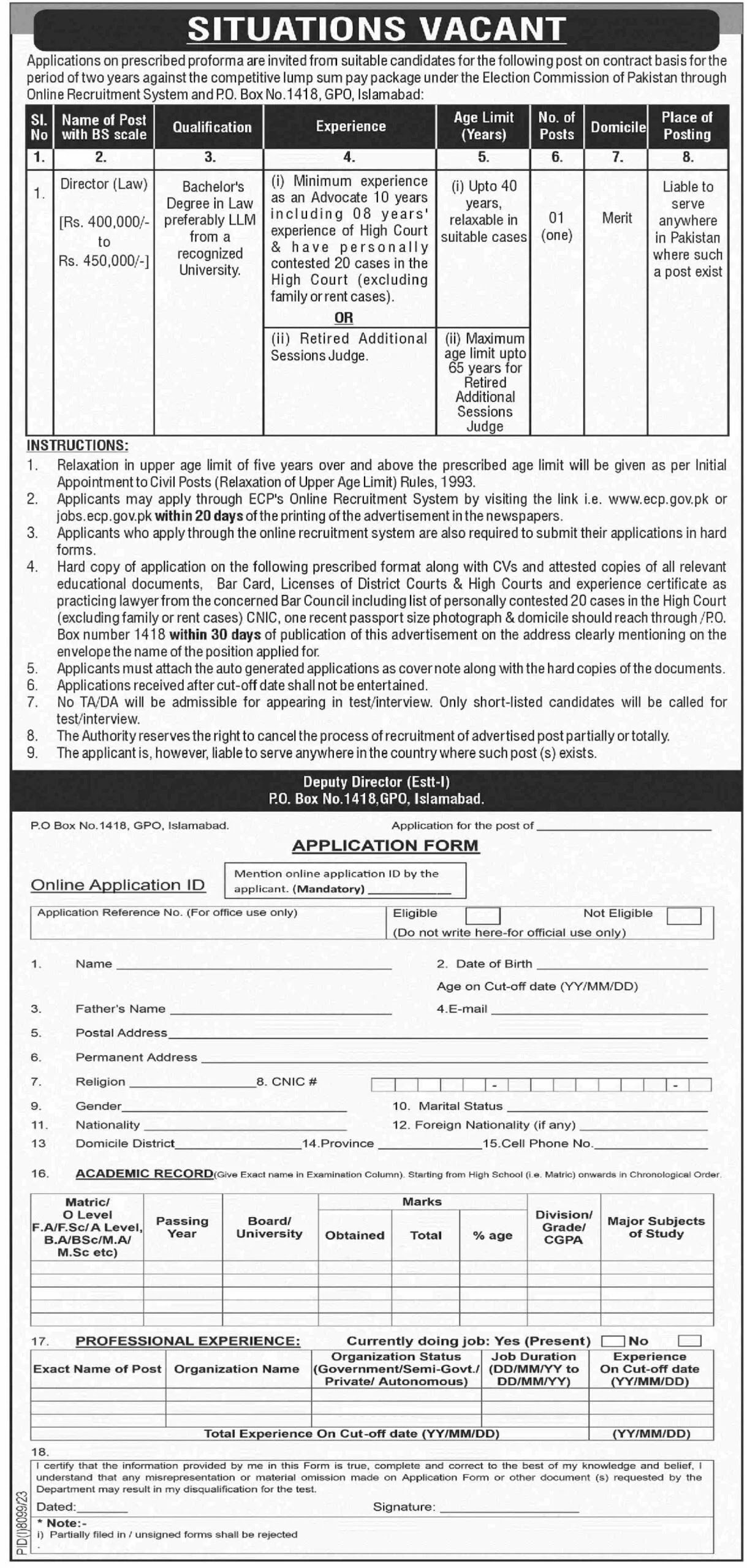 Election Commission Of Pakistan ECP Jobs 2024 Latest Advertisement