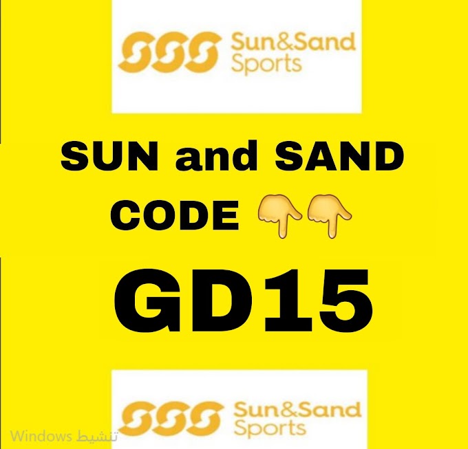 sun and sand code is GD15