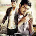 Billa 2  DVDscr Full Movie Download