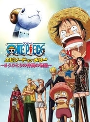 Como Descargar One Piece Episodio de Merry El Cuento de un Amigo Peliculas Online