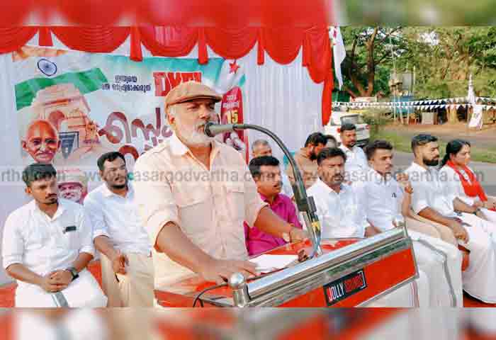 DYFI Udma Block Committee organizes Secular Street