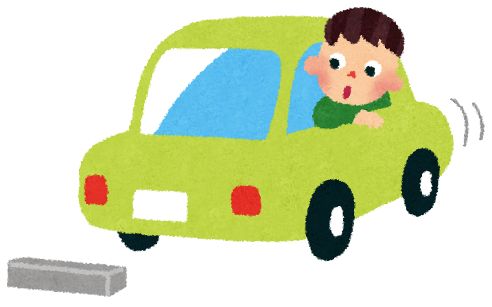 車庫入れのイラスト バック駐車 かわいいフリー素材集 いらすとや