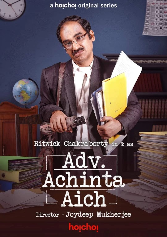 Adv. Achinta Aich (Season 1) 2024