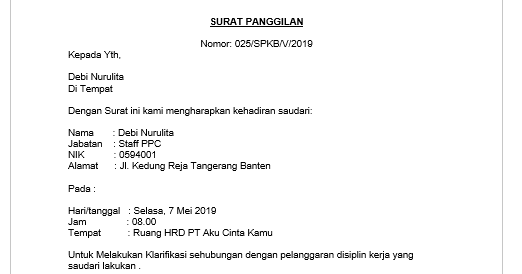 Contoh Surat Pemanggilan Karyawan Bermasalah Bloggadogado Surat Panggilan Kerja Mangkir SURAT PANGGILAN.