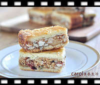 https://caroleasylife.blogspot.com/2020/04/caramel-mixed-nut-tart.html