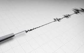 GEMPA BUMI GUNCANG KABUPATEN BEKASI 10 DESEMBER