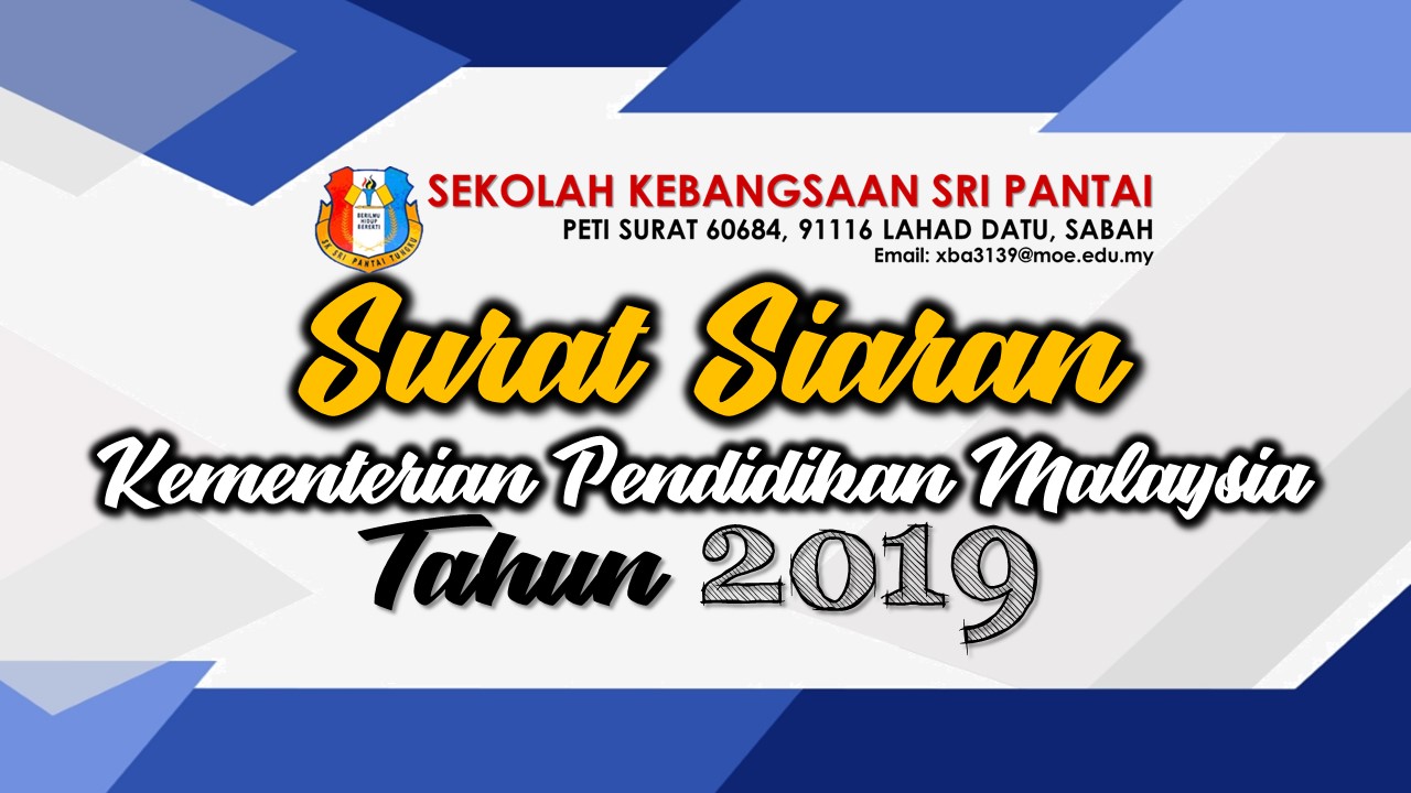 Surat Siaran Kementerian Pendidikan Malaysia Tahun 2019