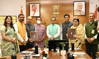 MoRD & MSDE Sign MoU to Skill and Empower Rural Women SHGs