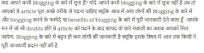 WHY USE BLOGGING