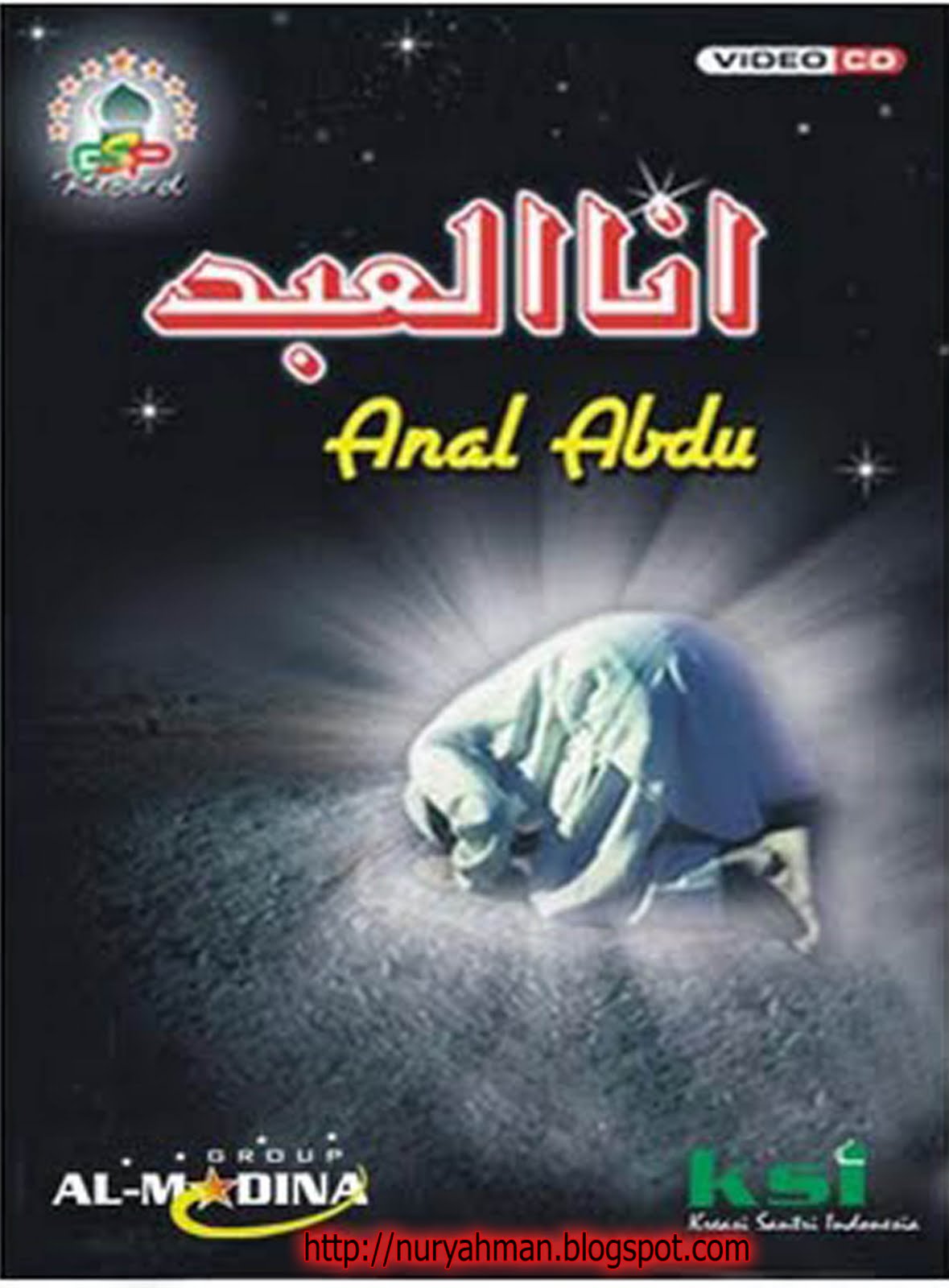 MP3 Al Madina Group-Album Ana Abdu