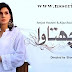 Pachtawa Episode 11 31 January 2014 Online