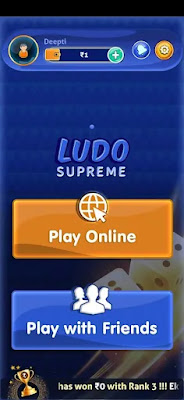 Ludo Supreme Mod Apk (unlimited money) v1.2106.02