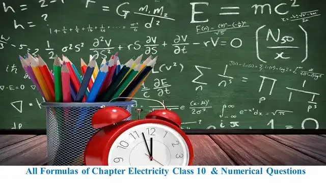 Class 10 Science Electricity Formulas