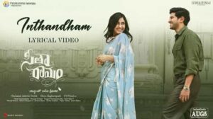 Inthandham Lyrics In English – Sita Ramam (Telugu)
