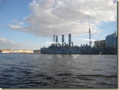 Battleship Aurora (Small)