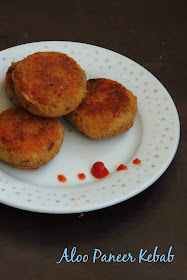 Aloo Paneer Kebab, Potato Kebab with cheese