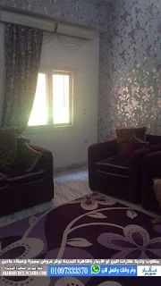 دوبلكس للبيع فى المستثمرين التجمع الخامس القاهرة الجديدة 450 متر سوبر لوكس بسعر مميز Duplex for sale in the fifth group investors