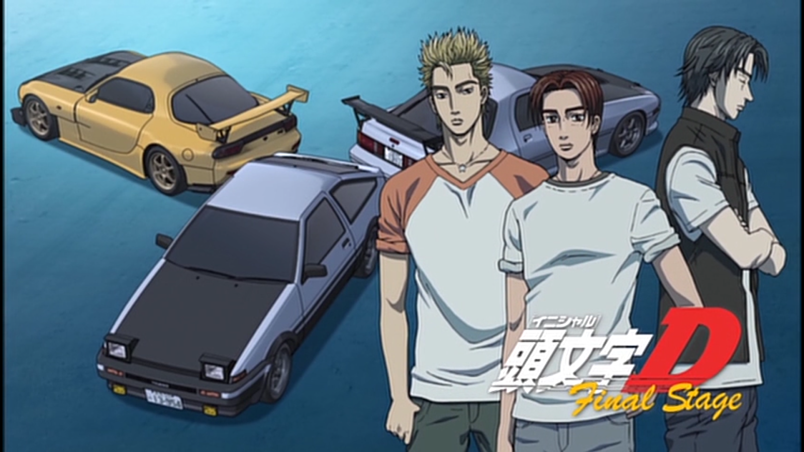 East West Brothers Garage Review Initial D Final Stage