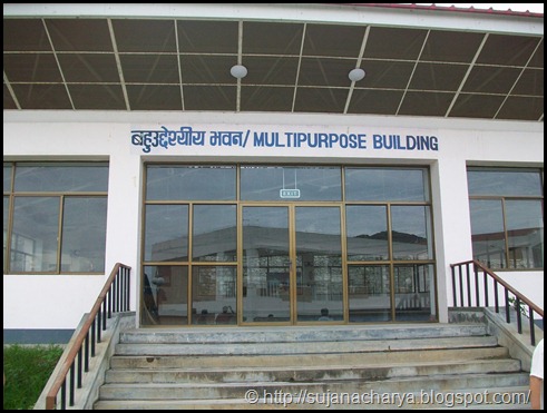 Nepal College (6)