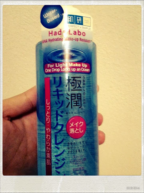 Hado Labo Super Hyaluronic Acid Hydrating Make Up Remover