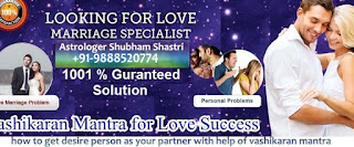 +91-9888520774 Can vashikaran specialist baba ji help to solve my love issuu in less time 
