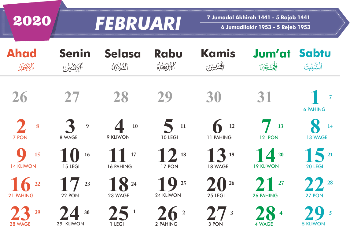 Desain Kalender 2020 Lengkap Cdr Jawa Hijriah Masehi