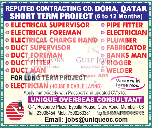 reputed contracting co Jobs for Doha Qatar