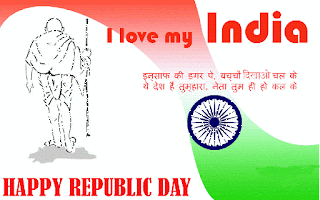 Happy-Republic-Day-2016-Wishes-Messages-Sms-Quotes-3