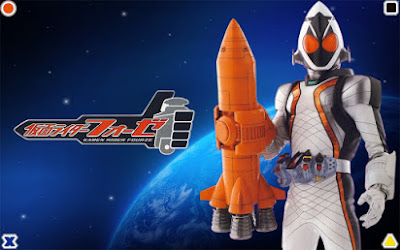 Kamen Rider Fourze Now On Toei Tokusatsu World