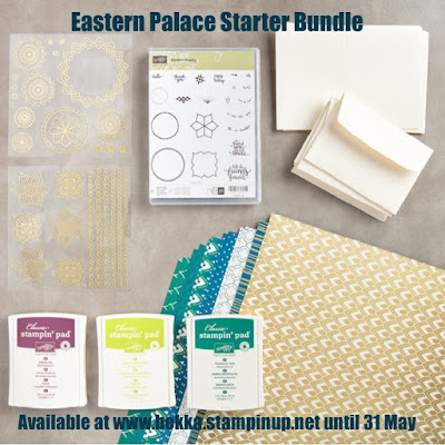 Buy the Eastern Palace Suite from Stampin' Up! UK here