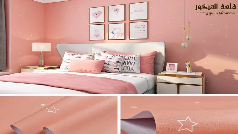 Classic-bedroom-wallpaper