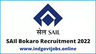 Sail Recruitment 2022