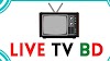 Top 10 Bangla Live Tv Online 2023
