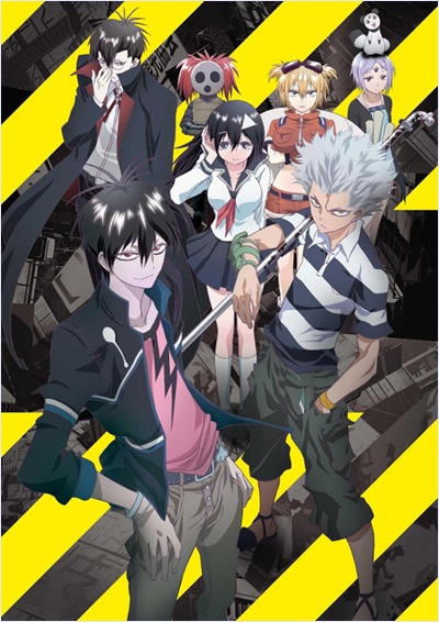 Blood Lad แวมไพร์พันธุ์ลุย - Blood Lad