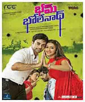 <img src=" Bham Bholenath telugu movie.jpg" alt="online entertainment Bham Bholenath movie south movie hd cast :Navdeep, Pooja Jhaveri"> 