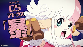 ワンピース アニメ エッグヘッド 1097話 アトラス ONE PIECE Episode 1097 Egghead