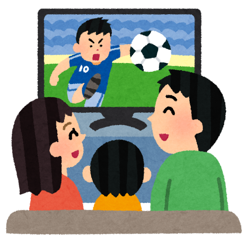 スポーツ観戦のイラスト テレビでサッカー観戦 かわいいフリー素材集 いらすとや