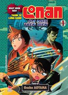 Thám Tử Lừng Danh Conan: Âm Mưu Trên Biển