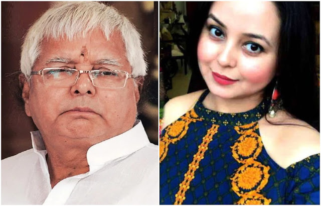 lalu-yadav-daughter-details