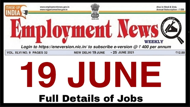 Employment news of this week