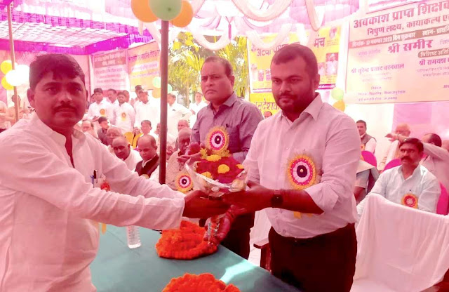 चित्र