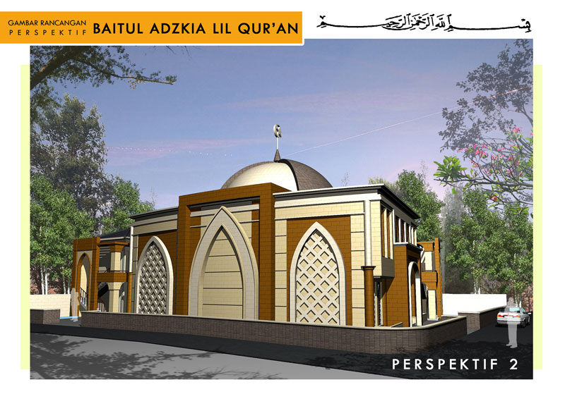 Gambar Desain  Masjid  Musholla 003 Contoh Gambar 2 Lantai 