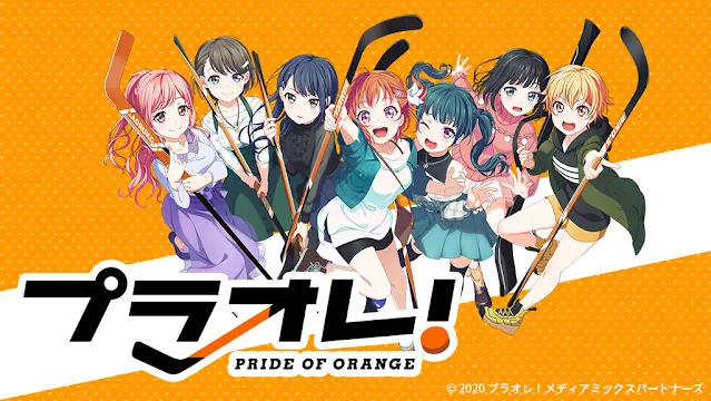 Anime 'Puraore! Pride of Orange' revela novo Trailer